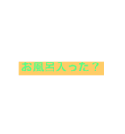 シンプルなメッセージ。(女性編)（個別スタンプ：10）