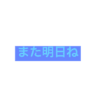 シンプルなメッセージ。(女性編)（個別スタンプ：13）