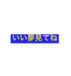 シンプルなメッセージ。(女性編)（個別スタンプ：14）