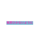 シンプルなメッセージ。(女性編)（個別スタンプ：15）