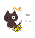 猫の日常会話 日本語タイ語（個別スタンプ：19）