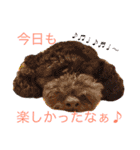 はるくんスタンプ！！（個別スタンプ：8）