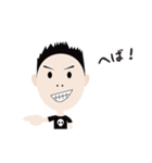 いじわるあっちゃん（個別スタンプ：1）