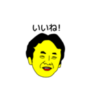 the sticker is what you want.（個別スタンプ：5）