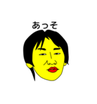the sticker is what you want.（個別スタンプ：7）