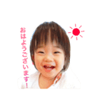 ゆずぽんZスタンプ（個別スタンプ：1）