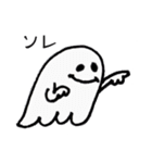 怖いと可愛いハロウィン（個別スタンプ：2）