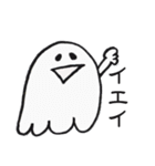 怖いと可愛いハロウィン（個別スタンプ：3）
