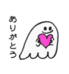 怖いと可愛いハロウィン（個別スタンプ：4）