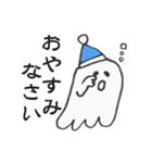 怖いと可愛いハロウィン（個別スタンプ：5）