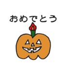 怖いと可愛いハロウィン（個別スタンプ：7）