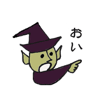 怖いと可愛いハロウィン（個別スタンプ：10）