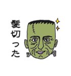 怖いと可愛いハロウィン（個別スタンプ：16）