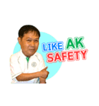 AK SAFETY（個別スタンプ：1）