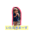 kirakairi（個別スタンプ：4）