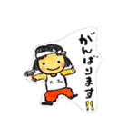 はじまりふうちゃん（個別スタンプ：4）