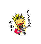 はじまりふうちゃん（個別スタンプ：5）