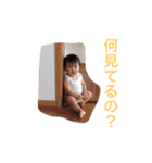 emma2 【えまーる】（個別スタンプ：17）
