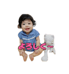 A＆A 3（個別スタンプ：1）