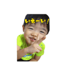 A＆A 3（個別スタンプ：2）