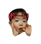 A＆A 3（個別スタンプ：7）