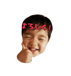 A＆A 3（個別スタンプ：9）