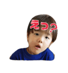 A＆A 3（個別スタンプ：12）
