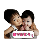 A＆A 3（個別スタンプ：16）
