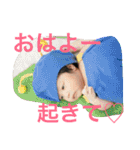 チルドレン5（個別スタンプ：1）