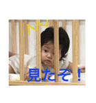チルドレン5（個別スタンプ：9）