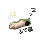 チルドレン5（個別スタンプ：16）
