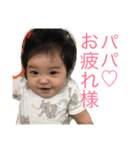 チルドレン5（個別スタンプ：17）
