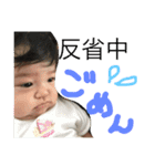 チルドレン5（個別スタンプ：29）