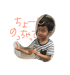 チルドレン5（個別スタンプ：36）