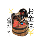 チルドレン5（個別スタンプ：39）