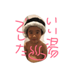チルドレン5（個別スタンプ：40）