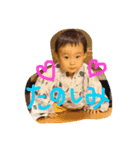 あさひ ふぁみりー（個別スタンプ：3）