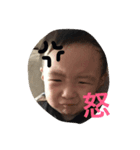 あさひ ふぁみりー（個別スタンプ：7）