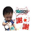 Willis（個別スタンプ：2）
