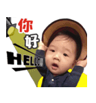 Willis（個別スタンプ：4）