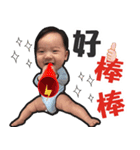 Willis（個別スタンプ：5）