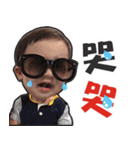Willis（個別スタンプ：6）
