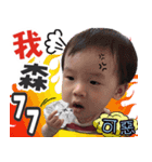 Willis（個別スタンプ：7）