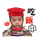 Willis（個別スタンプ：8）