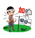 Willis（個別スタンプ：10）