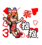 Willis（個別スタンプ：12）