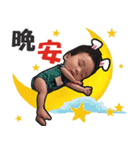 Willis（個別スタンプ：13）
