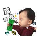 Willis（個別スタンプ：14）