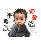 Willis（個別スタンプ：15）