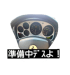 車でお出掛け（個別スタンプ：3）